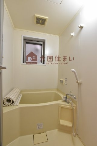 【浴室】 | 清和マンション