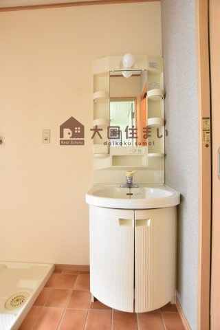 【独立洗面台】 | 清和マンション