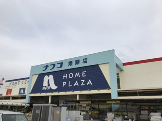 【周辺】