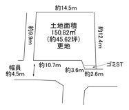 川西市萩原3丁目4の6　建築条件無土地の画像