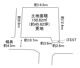 川西市萩原3丁目4の6　建築条件無土地の画像