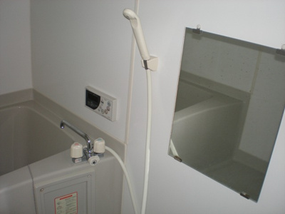 【浴室】 | パレスこずかた橋 | 追い焚き付き