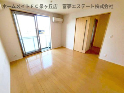 【居間・リビング】 | パストラル泉北