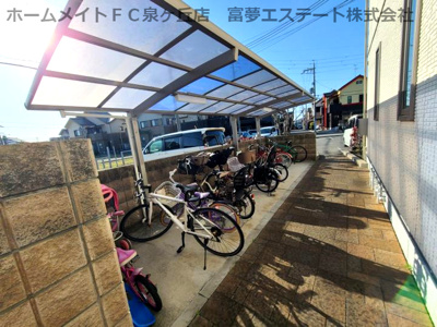 【その他共用部分】 | パストラル泉北