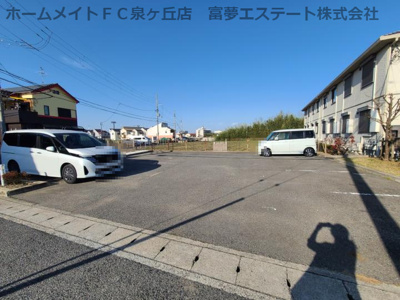 【駐車場】 | パストラル泉北