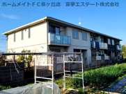パストラル泉北の画像