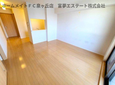 【居間・リビング】 | パストラル泉北