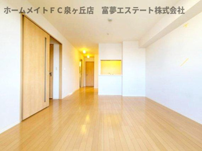 【居間・リビング】 | パストラル泉北