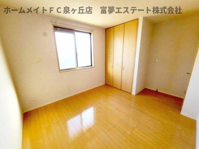 【洋室】 | パストラル泉北
