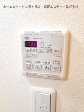 【設備】 | パストラル泉北