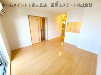 【居間・リビング】 | パストラル泉北