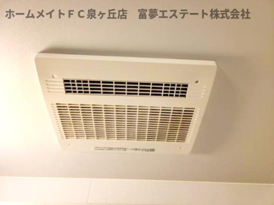 【設備】 | パストラル泉北