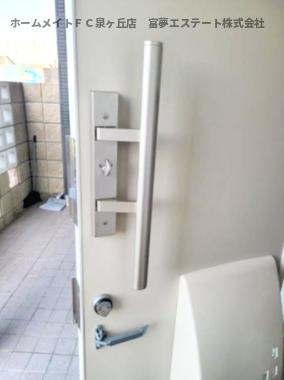 【玄関】 | パストラル泉北