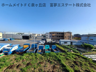 【展望】 | パストラル泉北
