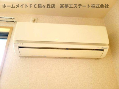 【設備】 | パストラル泉北