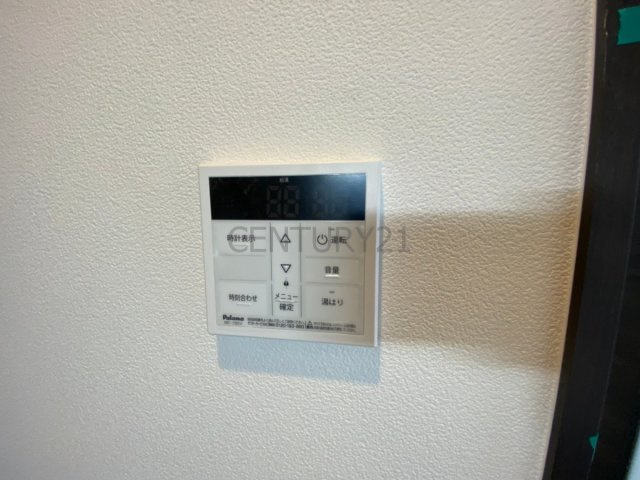 【設備】 | リュミエール小林