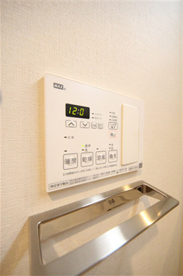【設備】 | イルミナル グランデ