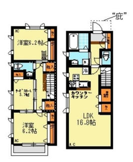 【間取り】 | ガーデンハウス三鷹