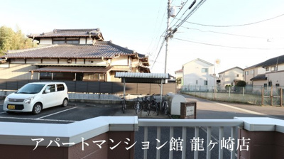【展望】 | サンライト