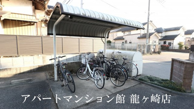 【その他共用部分】 | サンライト