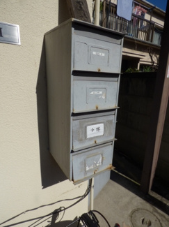 【その他共用部分】