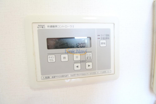 【設備】 | エステムコート梅田茶屋町デュアルスペース