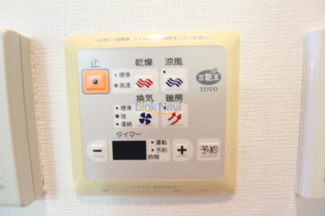 【内装】 | エステムコート梅田茶屋町デュアルスペース