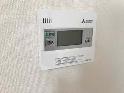 【設備】 | ココペリ