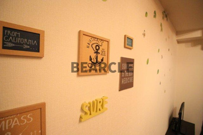 【設備】 | プレサンス京都清水