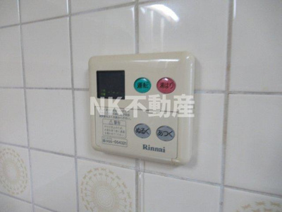 【設備】 | シャンポール東大阪（河内花園賃貸） | 給湯スイッチです
