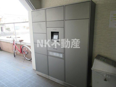 【その他】 | シャンポール東大阪（河内花園賃貸） | 宅配ボックスあります