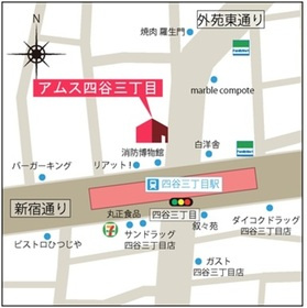【地図】 | アムス四谷三丁目