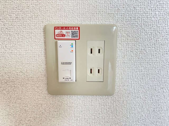 【設備】 | Brand Avenew