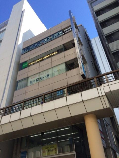 昭和ビル