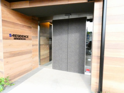 【エントランス】 | S-RESIDENCE浅間町