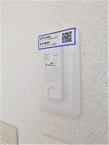 メゾンマスト向中野の設備