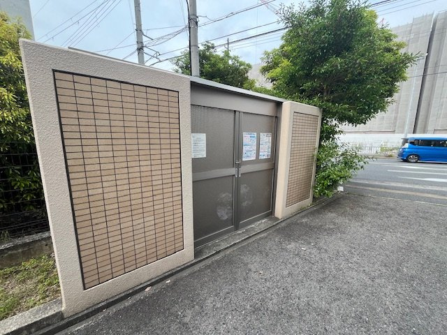 エクセレンシー・アイのその他