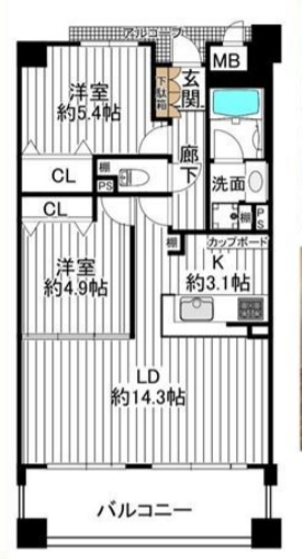 ◆池田市◆リフォーム済み♪オートロックつき◆池田井口堂ラディアンス◆の画像