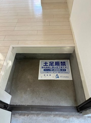 【玄関】 | 第1サクラハイツ