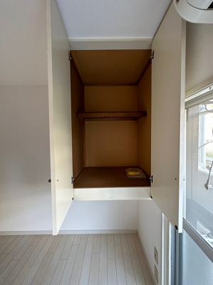 【収納】 | 第1サクラハイツ