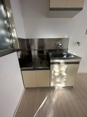 【キッチン】 | 第1サクラハイツ