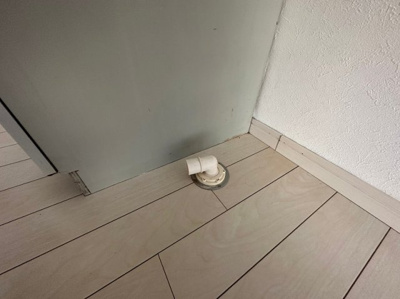 【設備】 | 第1サクラハイツ | 室内洗濯機置場