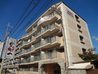 【外観】 | サンロイヤル新居壱番館