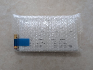 【設備】 | ウォシュレット機能付きトイレリモコン