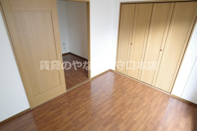 【洋室】 | 光永住