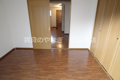 【洋室】 | 光永住