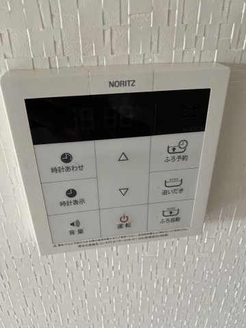 【設備】 | ロザリアン九品寺