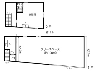 【間取り】 | 旭区桐が作　作業所・事務所・倉庫
