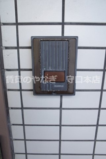 【設備】 | 新光永住