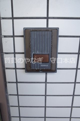 【設備】 | 新光永住